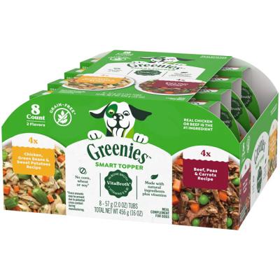 Greenies Smart Topper Wet Mix-In for Dogs, Chicken with Green Beans & Beef Pack, 8 Trays of 2 oz.