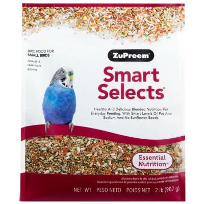 22.5 lb. Wild Bird Seed Food Blend Bucket